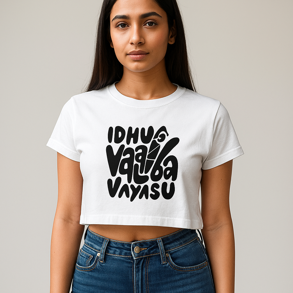 Test tshirt