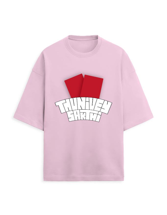 Thunivey Sakthi | Bigboss funny motivation | Unisex Terry Oversized Tee