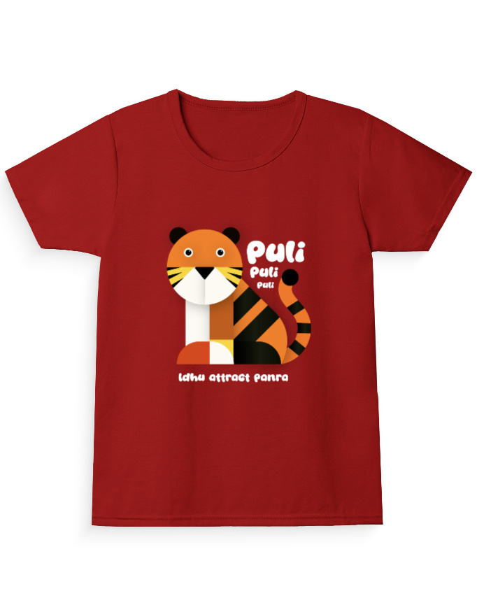 Puli Girl's Crew Neck T-Shirt | Tiger cartoon tshirt