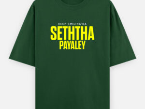 Seththa Payaley | Unisex Oversized Classic T-Shirt - Image 7