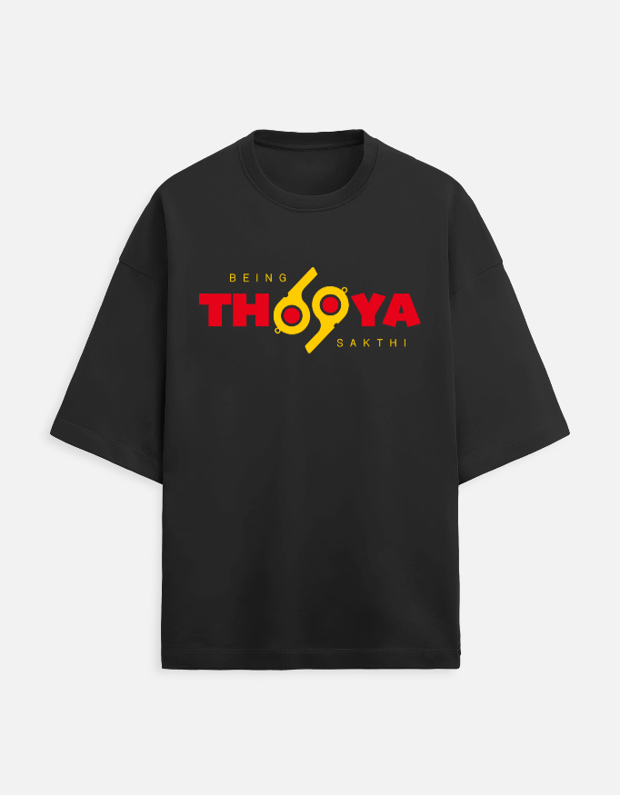 Thooya Sakthi - TVK - Unisex Terry Oversized Tee
