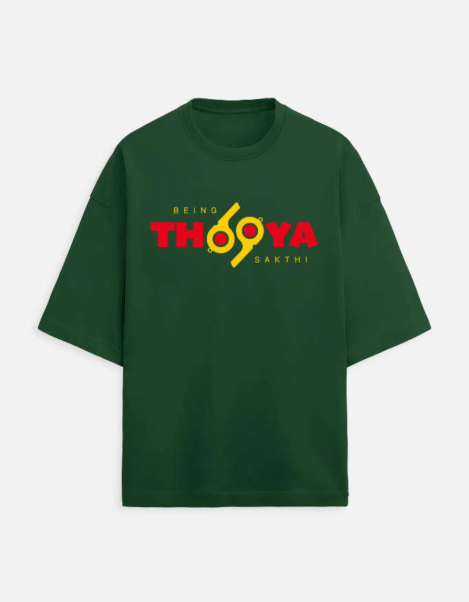 Thooya Sakthi - TVK - Unisex Terry Oversized Tee