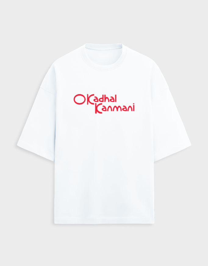 Ok kanmani | Unisex Terry Oversized Tee | Funaadai