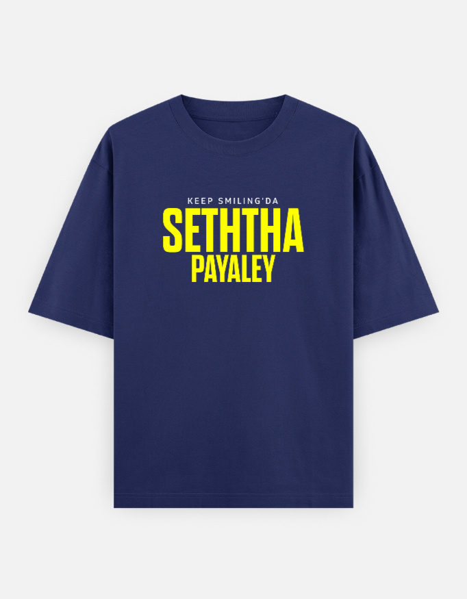 Seththa Payaley | Unisex Oversized Classic T-Shirt