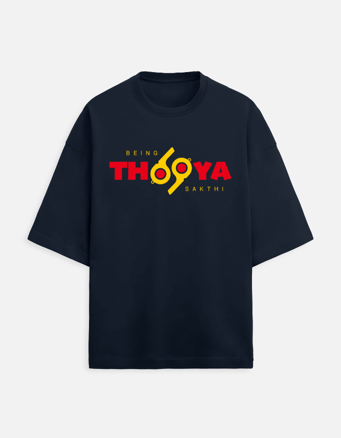Thooya Sakthi - TVK - Unisex Terry Oversized Tee