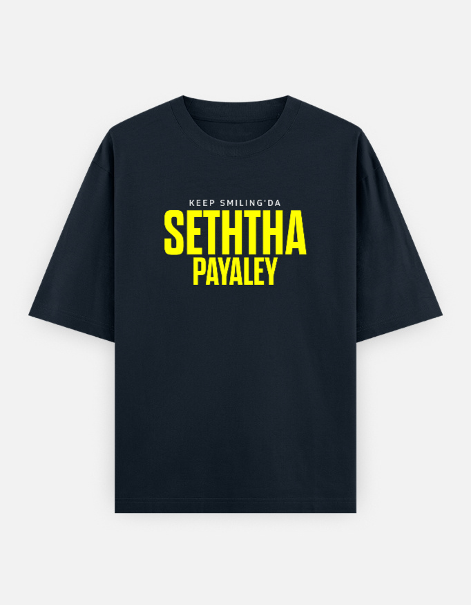 Seththa Payaley | Unisex Oversized Classic T-Shirt