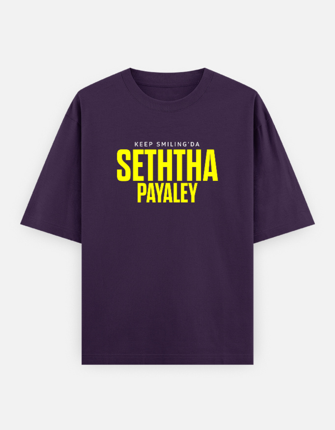 Seththa Payaley | Unisex Oversized Classic T-Shirt