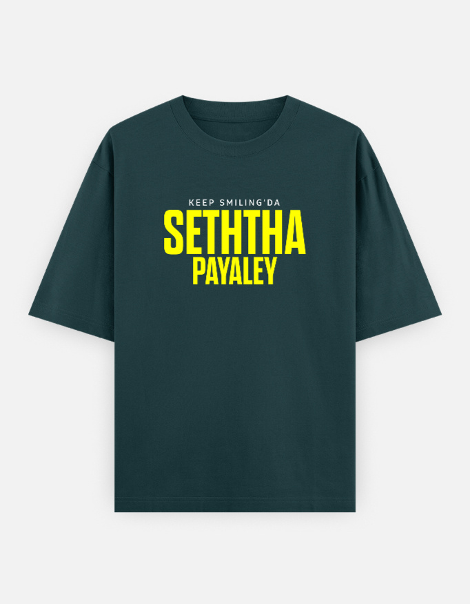 Seththa Payaley | Unisex Oversized Classic T-Shirt