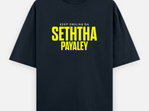 Seththa Payaley | Unisex Oversized Classic T-Shirt - Image 5