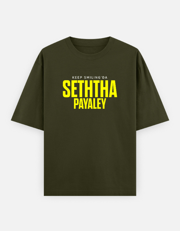 Seththa Payaley | Unisex Oversized Classic T-Shirt