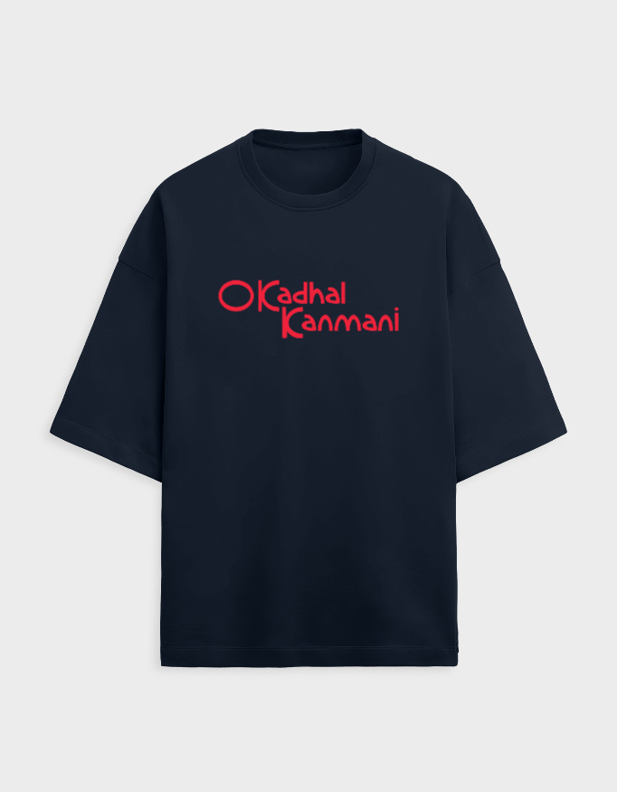 Ok kanmani | Unisex Terry Oversized Tee | Funaadai