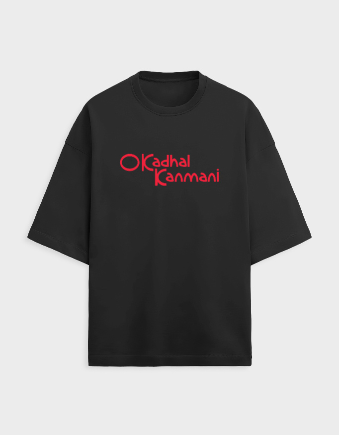 Ok kanmani | Unisex Terry Oversized Tee | Funaadai