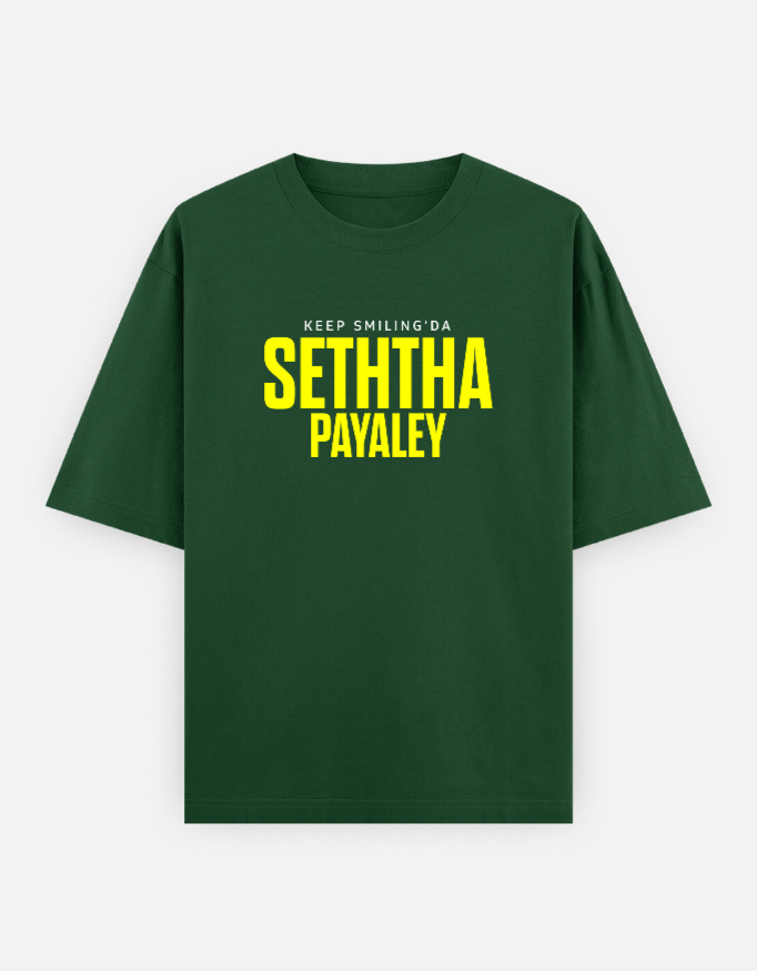 Seththa Payaley | Unisex Oversized Classic T-Shirt