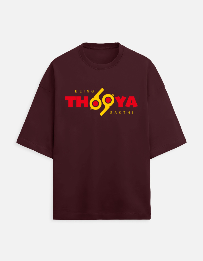 Thooya Sakthi - TVK - Unisex Terry Oversized Tee